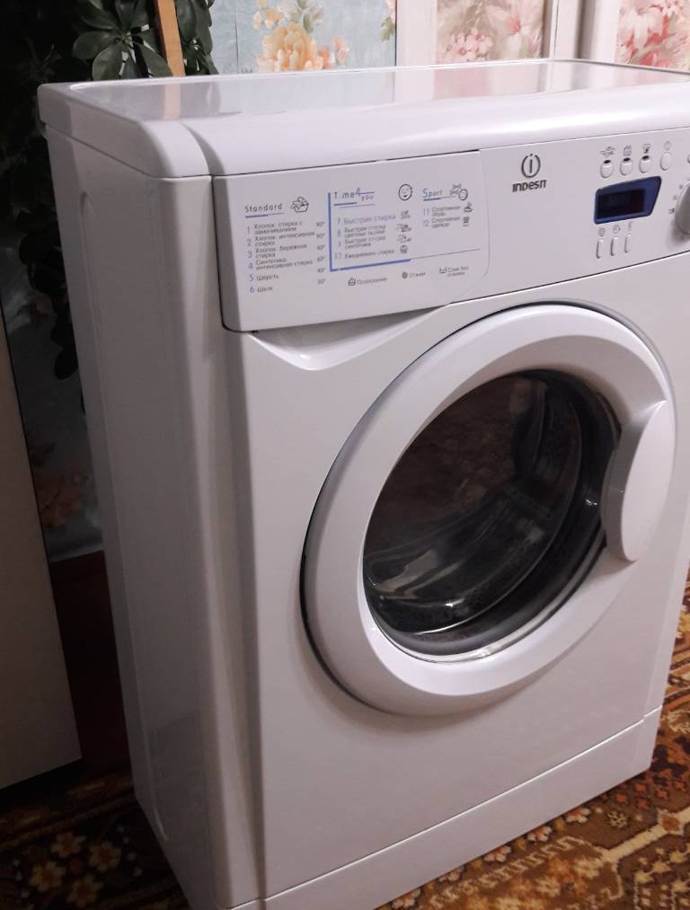 Где можно сдать стиральную машину. Скупка стиралок. Выкуп стиральных машин. Скупка стиральных машин. Скупка стиральных машинок.