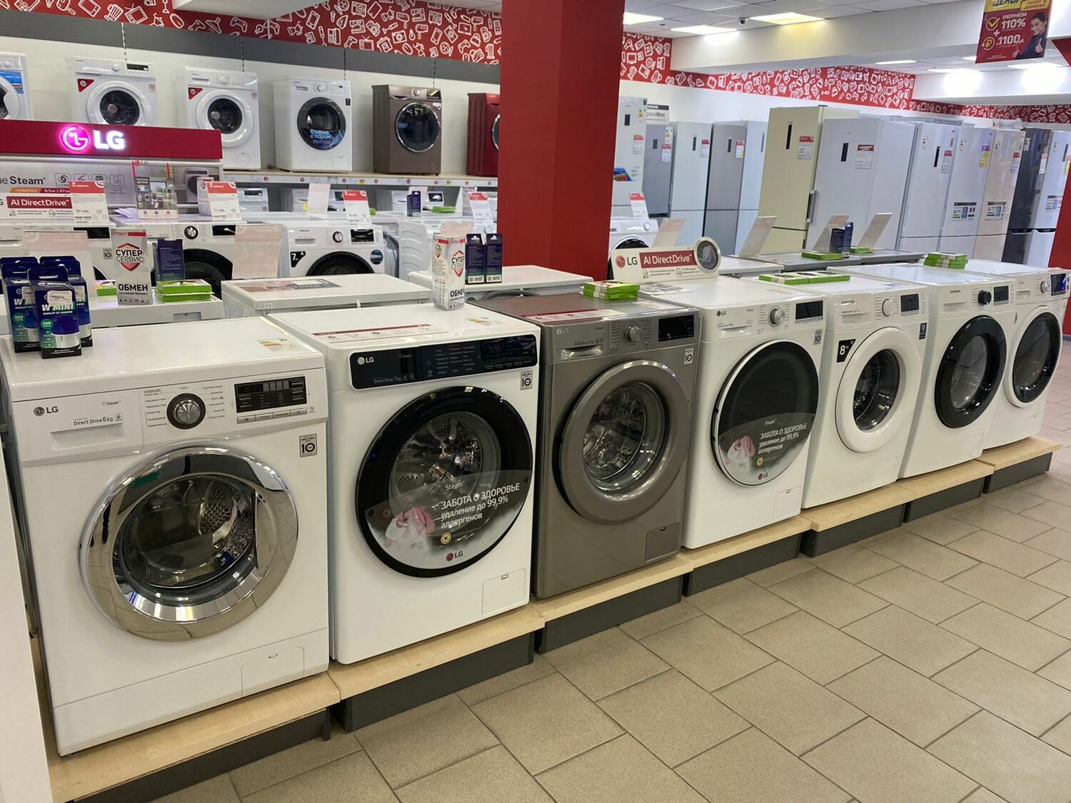 Вынос и вывоз за наш счет Скупка и продажа стиральных машин в Челябинске